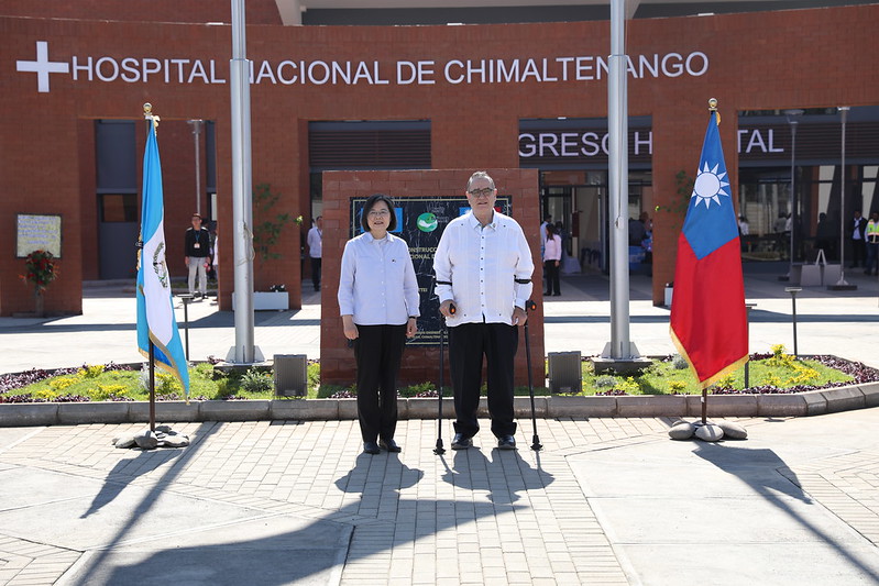 Hospital Nacional de Chimaltenango, obra de la hermandad y solidaridad de Guatemala y China (Taiwán), coinciden gobernantes